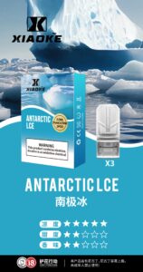 XIAOKE梟客電子煙煙彈 一代霧化彈 高品質口感與超值性價比的首選 3 XIAOKE梟客電子煙煙彈