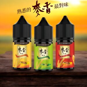 麥香煙油 紅茶綠茶奶茶口感小煙油推薦 30ml/35mg 3 麥香煙油 紅茶綠茶奶茶口感小煙油推薦 30ml/35mg 商品圖片 2