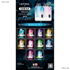 SP2S GEM 9000 Puffs拋棄式電子煙 