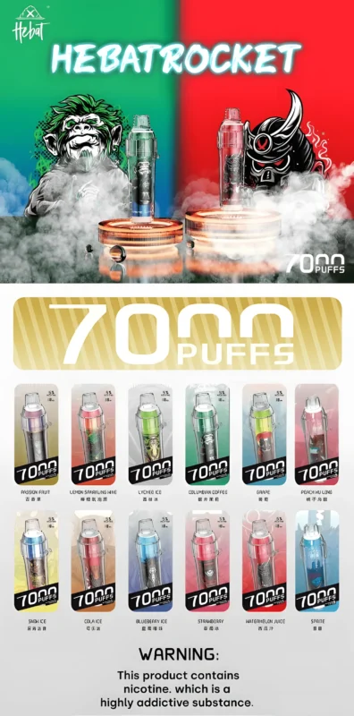HEBAT BOOM 7000 Puffs 一次性電子煙 喜貝拋棄式煙桿 口味與批發指南 商品圖片 3