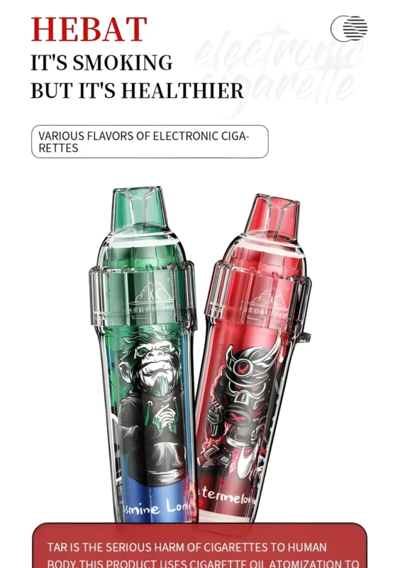 HEBAT BOOM 7000 Puffs 一次性電子煙 喜貝拋棄式煙桿 口味與批發指南 商品圖片 2