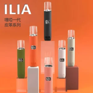ILIA一代布紋主機 650mAh 長效電池 8W 10W 雙檔輸出 兼容 RELX 一代煙彈 2 ILIA一代布紋主機 650mAh