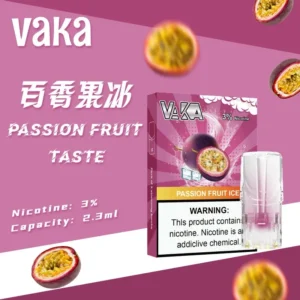 VAKA一代發光煙彈 高相容副廠煙彈 多口味選擇 支援RELX主機 2 VAKA一代發光煙彈