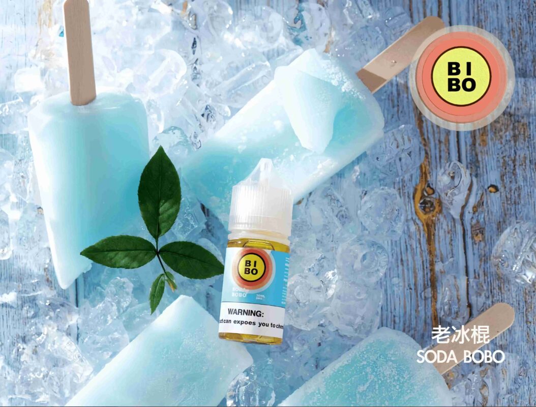 BIBO 小煙煙油 30ml 多口味推薦 POD 專用煙油 2 BIBO 小煙煙油