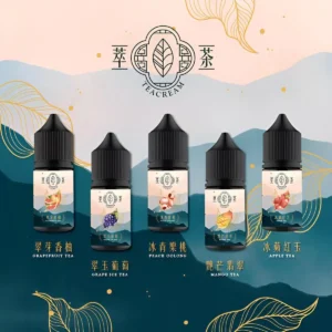 Teacream煙油 萃茶茶香水果茶電子煙油推薦 30ml/30mg 1 Teacream煙油 萃茶茶香水果茶電子煙油推薦