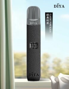 Diya皮革主機 叮啞一代皮革煙桿 1 Diya皮革主機