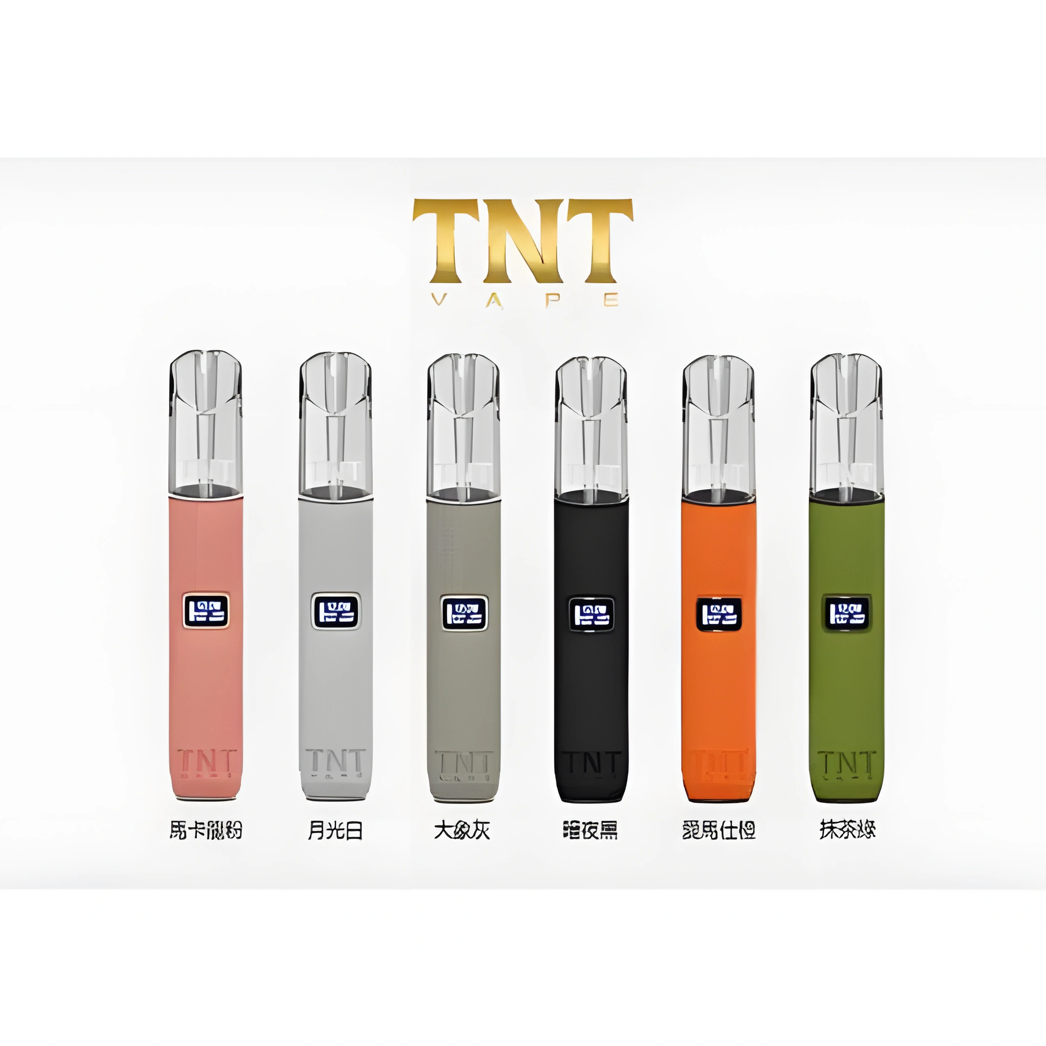 tnt主機- ( tnt主機