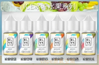 BLVK獨角獸系列電子煙油 30ml/30mg 尼古丁鹽 小煙POD適用 美國原裝高端品牌 3 獨角獸小煙油推薦