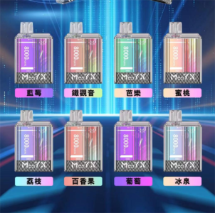 ManYX 8000口拋棄式電子煙 滿意熊一次性煙桿 超長續航 多口味選擇 現貨 2 ManYX 8000口拋棄式電子煙