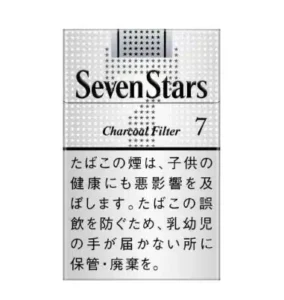 日本香煙現貨 七星 駱駝 梅比烏斯 和平正品香菸 台灣711取貨付款 2 日本香煙現貨 七星 駱駝 梅比烏斯 和平正品香菸 台灣711取貨付款 商品圖片 2
