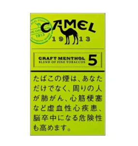 日本香煙現貨 七星 駱駝 梅比烏斯 和平正品香菸 台灣711取貨付款 1 日本香煙現貨 七星 駱駝 梅比烏斯 和平正品香菸 台灣711取貨付款 商品圖片 1