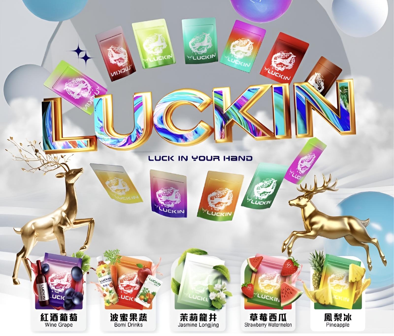 幸運 LUCKIN 煙彈 霧化彈 通配悅刻Relx主機一代 3顆價 1 幸運 LUCKIN 煙彈 霧化彈 通配悅刻Relx主機一代 3顆價 商品圖片 3