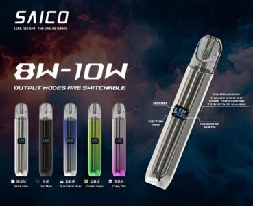 炫刻電子煙主機