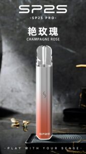 SP2S Pro國際版電子煙主機 時尚九色發光設計 性能升級 熱賣爆款 3 SP2S Pro國際版電子煙主機