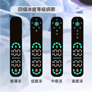 ICE FREEZE 10000 Puffs 拋棄式電子煙 四檔涼度調節 長效續航便利首選 3 ICE FREEZE 10000 Puffs 拋棄式電子煙 四檔涼度調節 長效續航便利首選 商品圖片 3