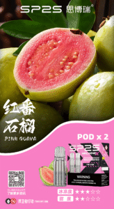 SP2S MACHINE X 煙彈16種口味全攻略 果香茶飲清涼系 2 SP2S MACHINE X 煙彈