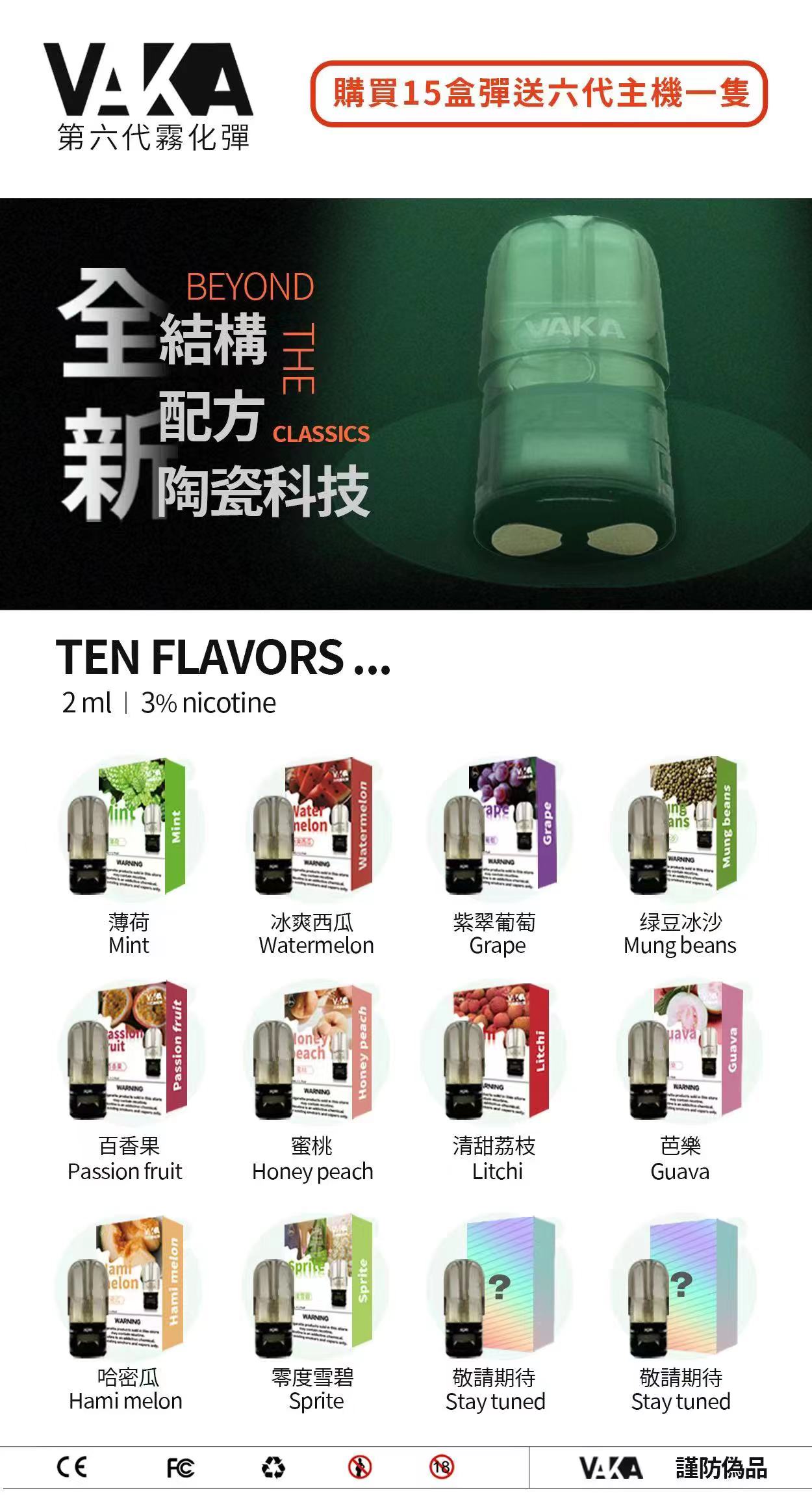 微信图片_20240627154528.jpg 微信图片 20240627154528