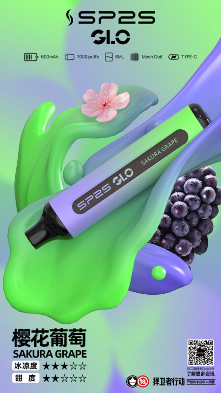 SP2S 7000口一次性電子煙 思博瑞拋棄式 高續航大容量多口味 商品圖片 3