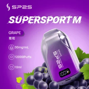 SP2S 9000 Puff 拋棄式電子煙 3% 尼古丁 澳洲版| 長效持久便攜首選 3 SP2S 9000 Puff