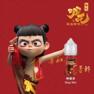 蓮火茶魂哪吒煙油評測 東方茶韻與熱血風味結合 2 蓮火茶魂哪吒煙油評測 東方茶韻與熱血風味結合 商品圖片 2