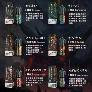百鬼夜行薄荷煙油 35mg 30ml 清涼薄荷高濃度尼古丁電子煙油推薦 3 百鬼夜行薄荷煙油 35mg 30ml 清涼薄荷高濃度尼古丁電子煙油推薦 商品圖片 2