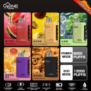 AONE Crystal X 水晶二代 12000口抛棄式電子煙 一次性電子菸 現貨 2 AONE Crystal X 水晶二代 12000口抛棄式電子煙