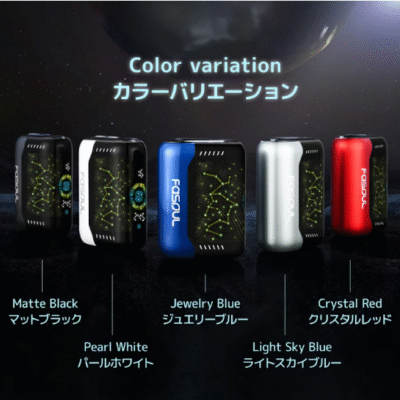 升級版二回機器