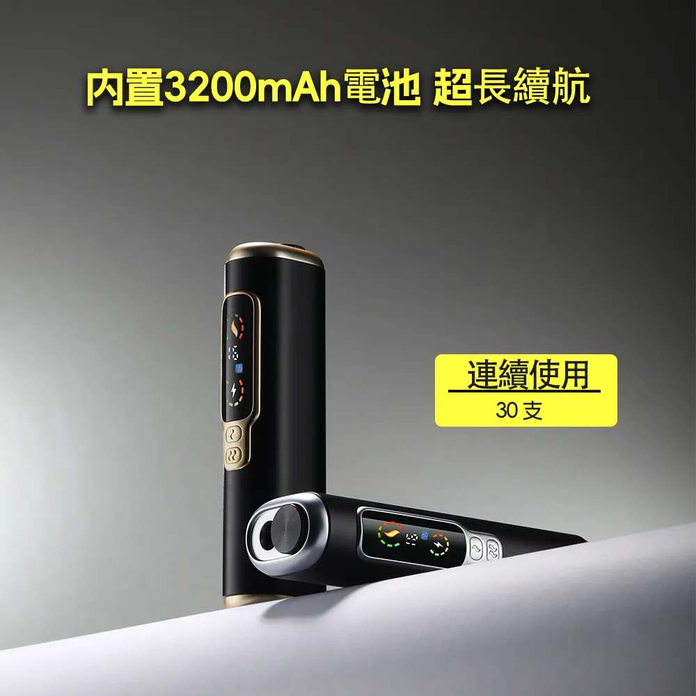 HITASTE F2二回加熱煙機 適用terea煙彈 復吸加熱煙主機 1 HITASTE F2加熱煙機