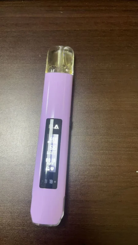 B.A主機 Smart Vape Bar 一代煙桿|BA智慧LED發光主機 六色可選 3 B.A主機 Smart Vape Bar